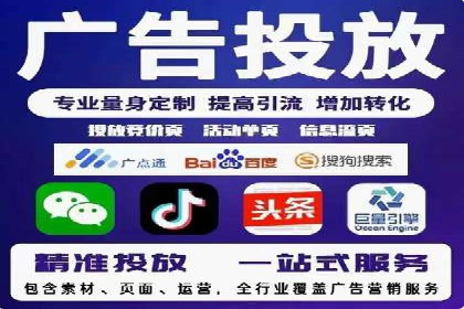 短视频信息流传播效果：微视的案例研究